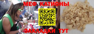 MDMA Тара