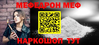 MDMA Тара