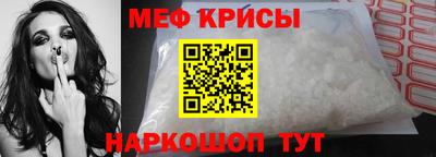 MDMA Тара