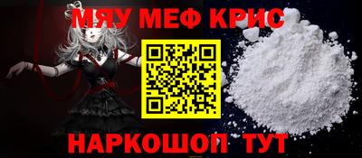 MDMA Тара