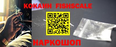 прущие крисы Татарск
