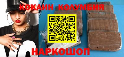 мескалин Тверь