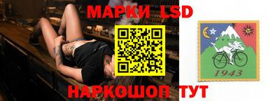 мескалин Тверь