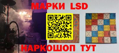 мескалин Тверь