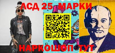 мескалин Тверь
