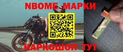 прущие крисы Татарск