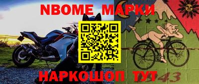 прущие крисы Татарск