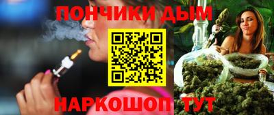 прущие крисы Татарск