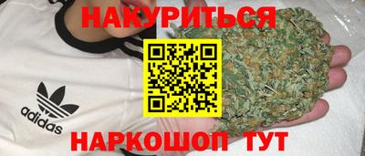 прущие крисы Татарск