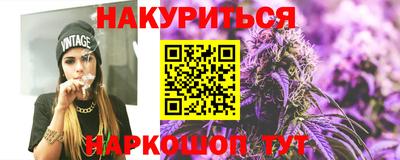 мескалин Тверь