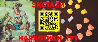 MDMA Тара