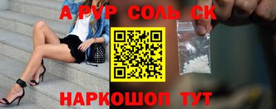 MDMA Тара