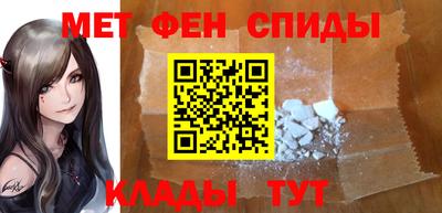 прущие крисы Татарск