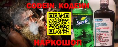 прущие крисы Татарск