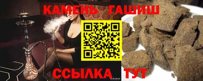 мескалин Тверь