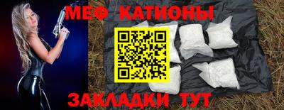 MDMA Тара